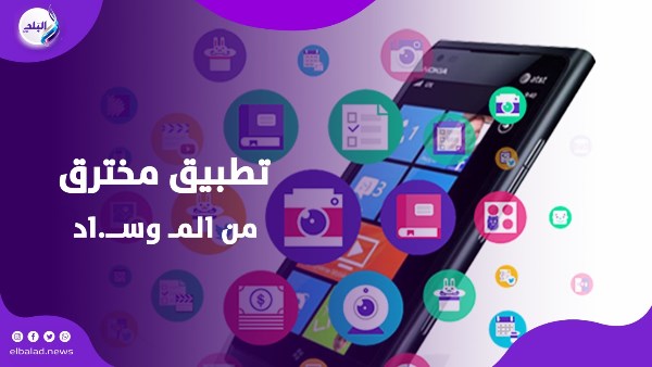 حرب إيران وإسرائيل 