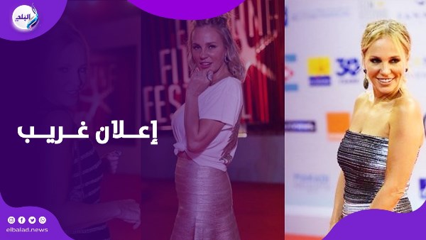 شيرين رضا