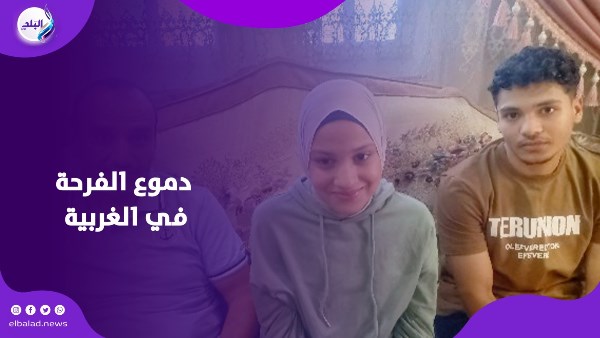 طلعت الأولى