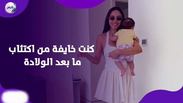 سلمى ابو ضيف