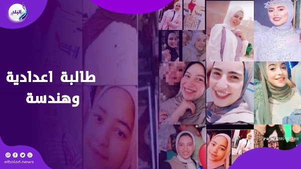 عرايس اتزفوا للجنة.. قصص مبكية لضحــ.ايا حادث الطريق الإقليمي بالمنوفية