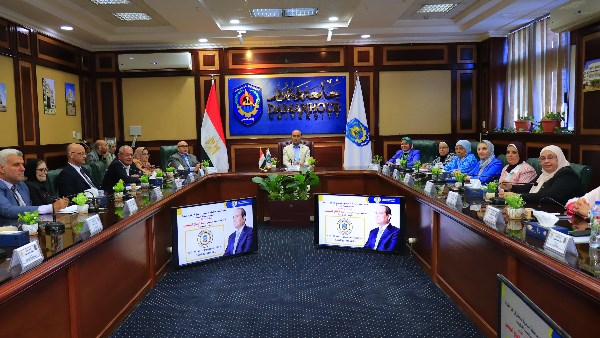 مجلس أمناء جامعة دمنهور  الأهلية