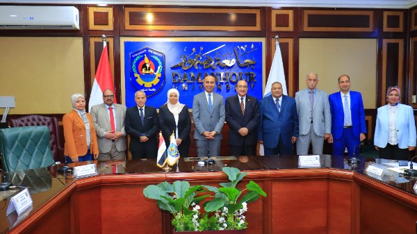 جامعة دمنهور 