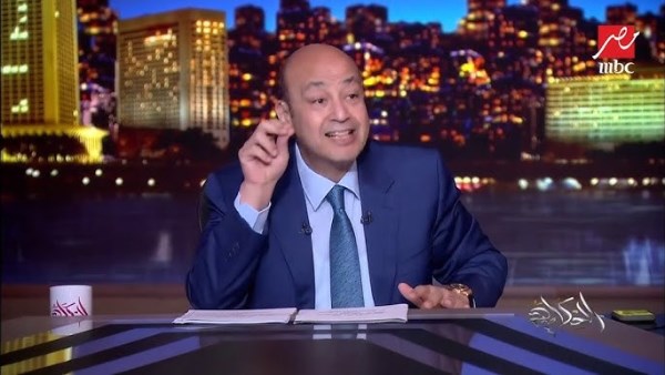 عمرو أديب 