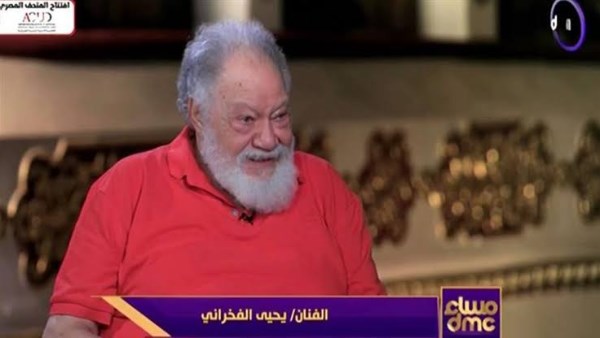 الفنان يحي الفخراني 