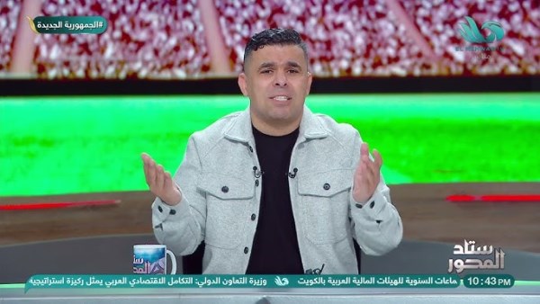 خالد الغندور