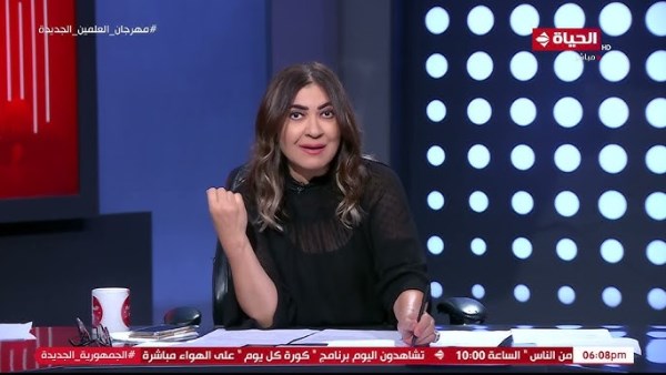 عزة مصطفى