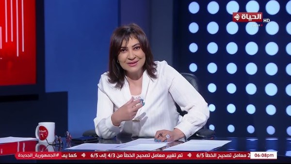 عزة مصطفى