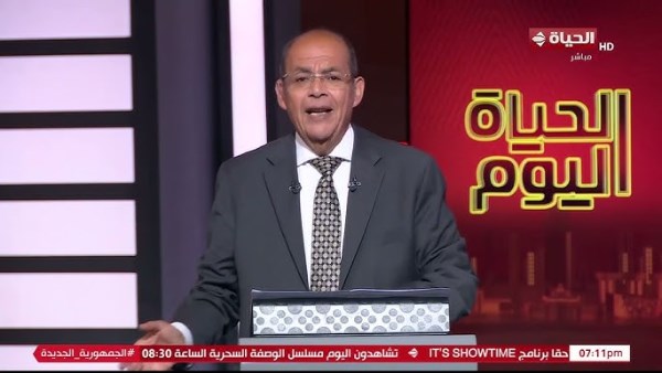 الإعلامى محمد مصطفى شردى