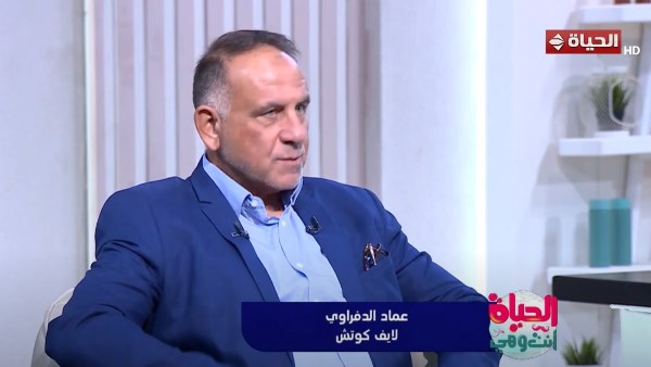 برنامج أنا وأنت وهى