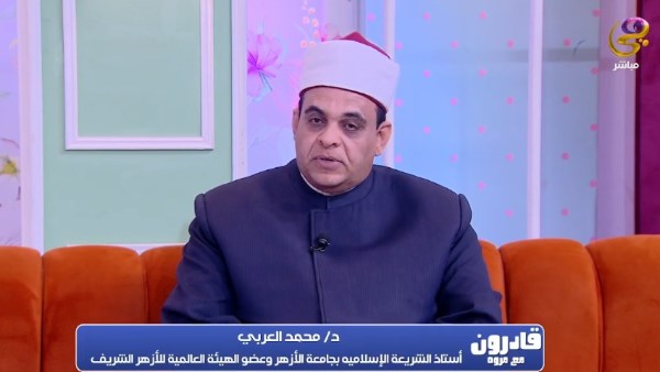 أزهري: تجديد الخطاب الديني قضية تراكمية والمطلوب هو تجديد الفهم لا النصوص