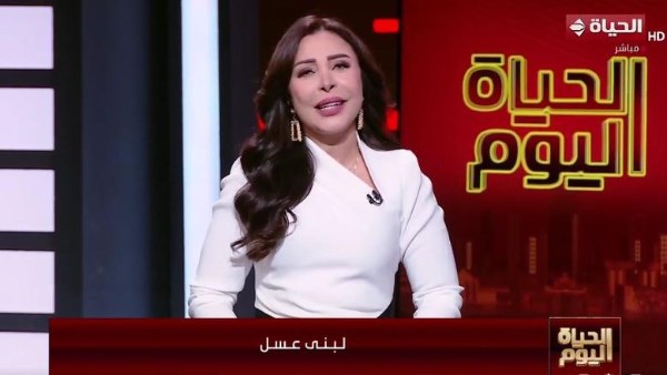 لبنى عسل