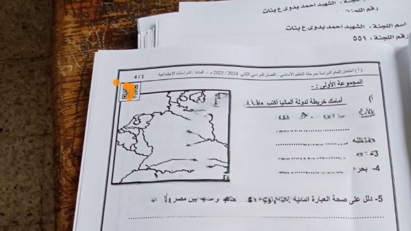 اسم اللجنة يفضح مصور بوكليت امتحان دراسات الإعدادية بالقاهرة