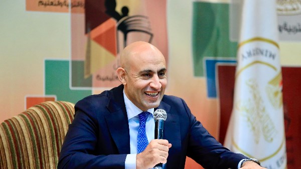 وزير التربية والتعليم