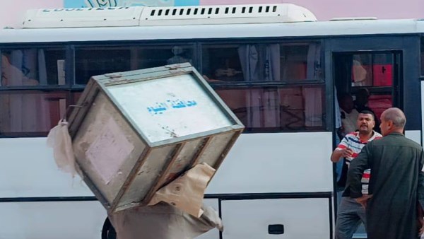 صناديق أسئلة امتحانات الثانوية العامة