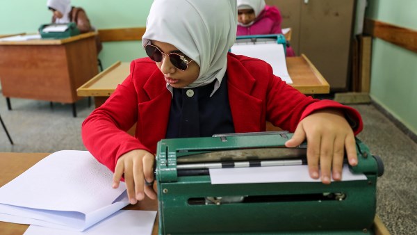 امتحانات الثانوية العامة 2025 للمكفوفين