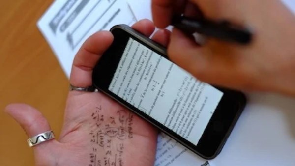 امتحانات الثانوية العامة