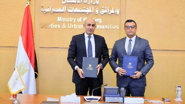 من فعاليات توقيع البروتوكول