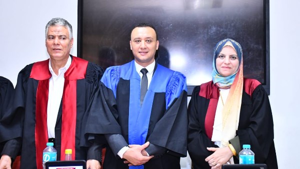رسالة ماجستير جامعة المنصورة 
