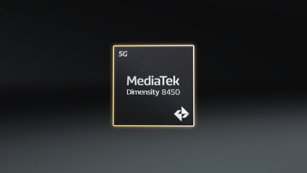 شريحة Dimensity 8450 الجديدة من MediaTek..تحسينات طفيفة على نسخة مكررة 