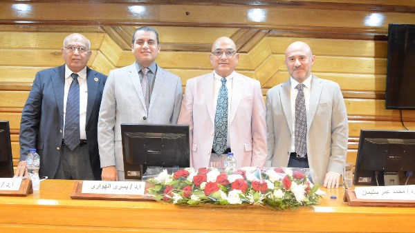 صورة المناقشة