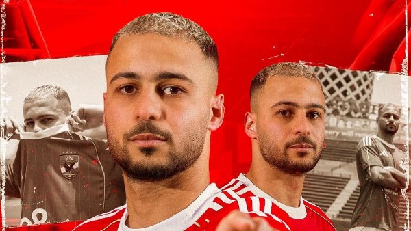 أحمد رمضان بيكهام