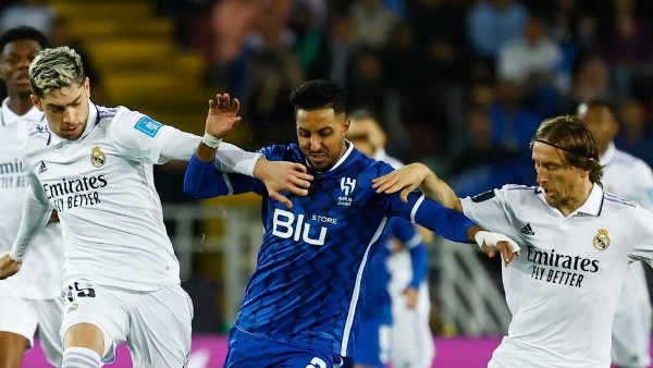 الهلال وريال مدريد 