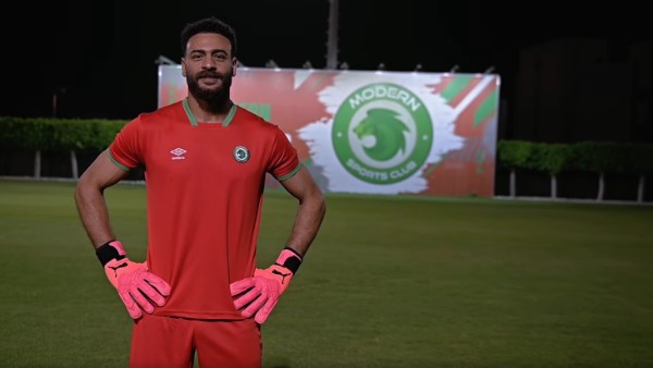 محمد أبو جبل