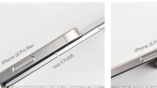 هاتف Vivo X Fold 5