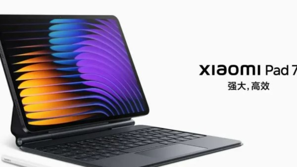شاومي Pad 7S Pro
