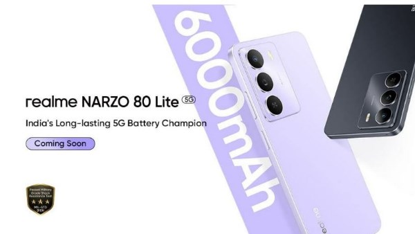 هواتف Narzo 80
