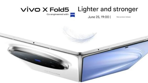 هاتف Vivo X Fold 5