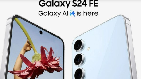 الحق اشتري .. خصم هائل على هاتف  سامسونج جالاكسي S24 FE