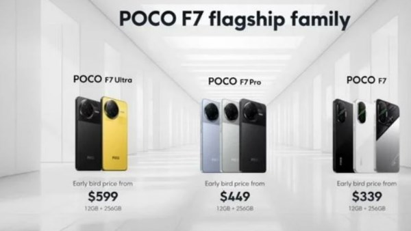  هاتف POCO F7 