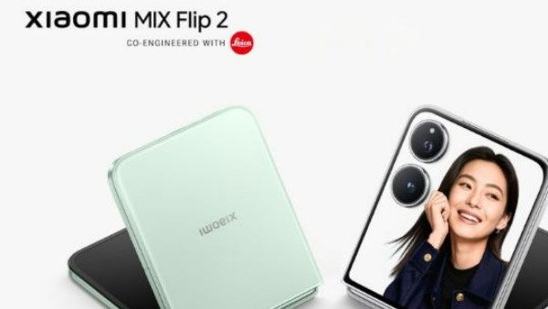 مواصفات هاتف Xiaomi MIX Flip 2 