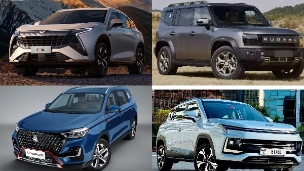 سيارات SUV صينية 
