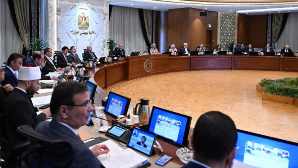 اجتماع الحكومة