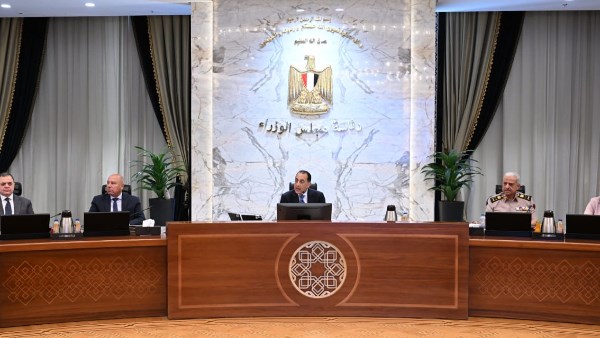 اجتماع الحكومة