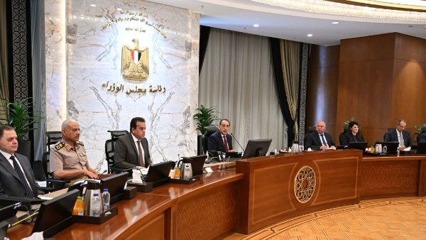 اجتماع الحكومة