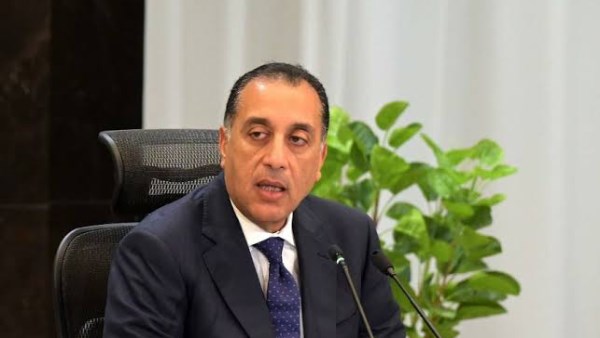 رئيس الوزراء