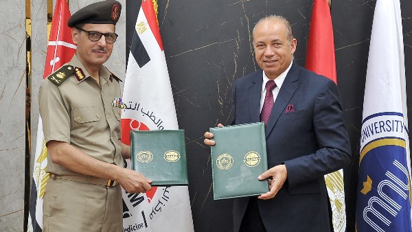 صورة من توقيع البروتوكول