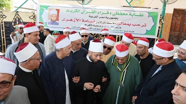 الأزهري خلال افتتاحه مقر نقابة القراء الجديد: جئت بصفتي محبا لكم وليس كوزير