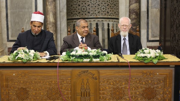 ملتقى السيرة النبوية بالجامع الأزهر