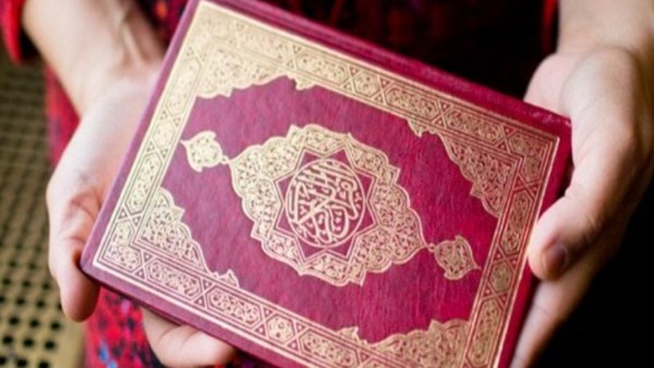 الحلف بالله كذبا