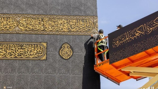 كسوة الكعبة المشرفة