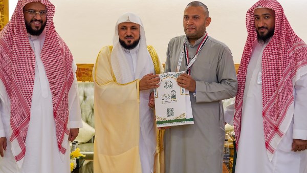الدكتورة حمادة أثناء تكريمه 