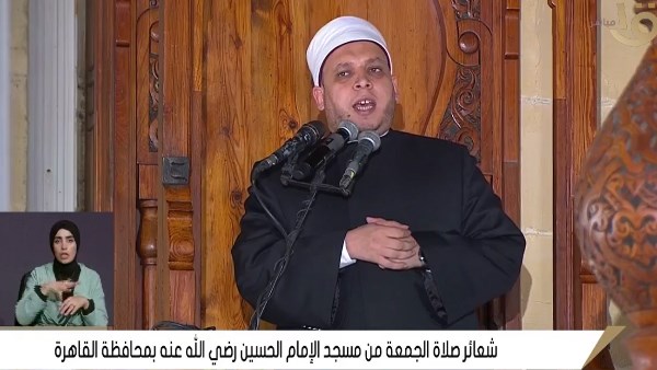 الدكتور مؤمن الخليجي