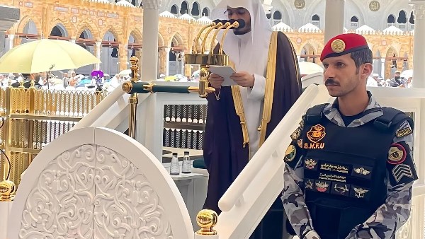 خطيب المسجد الحرام