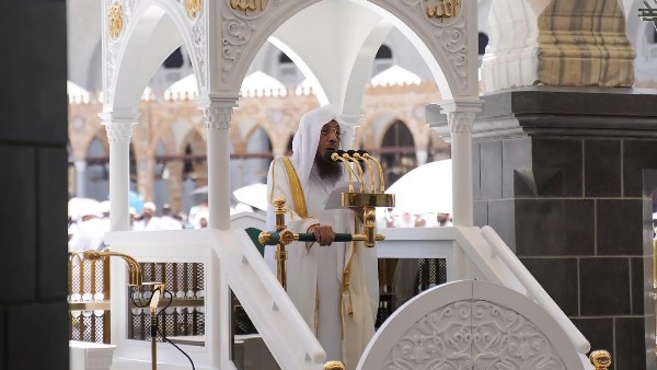خطيب المسجد الحرام