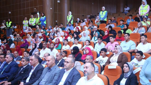  حزب "المصريين الأحرار"